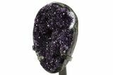 Sparkling Amethyst Geode With Metal Stand - Uruguay #342516-3